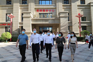 天津市薊州區黨政代表團蒞臨燕達金色年華健康養護中心參觀考察