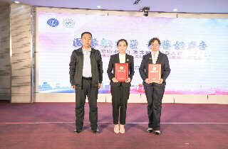 燕達醫院代表丁楠榮獲廊坊市青年醫生健康科普大賽二等獎