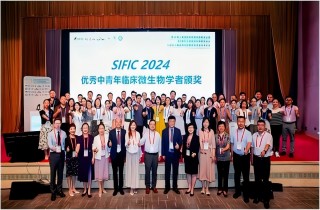 燕達醫院在上海國際醫院感染控制論壇中斬獲2項殊榮