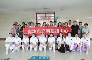 廊坊市危重癥孕產(chǎn)婦救治能力提升培訓(xùn)在河北燕達醫(yī)院成功舉辦